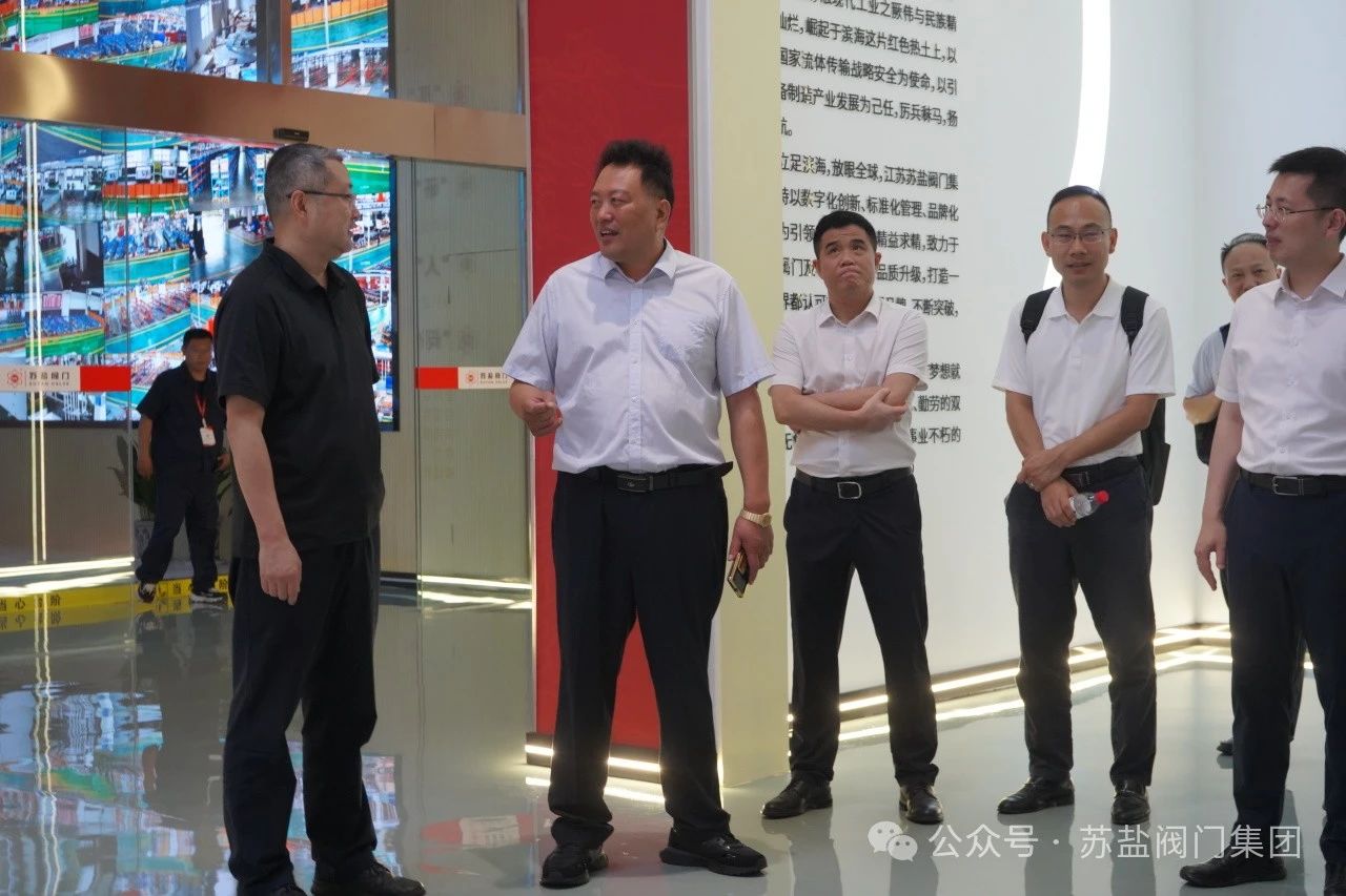增添泵阀“核”动力!核动力院与滨海县政府签署战略合作协议 增添泵阀“核”动力!核动力院与滨海县政府签署战略合作协议