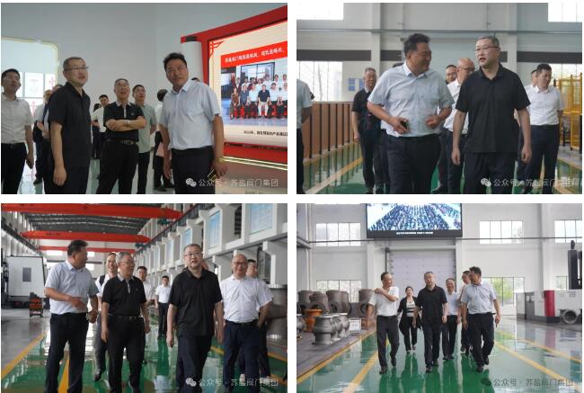 增添泵阀“核”动力!核动力院与滨海县政府签署战略合作协议 增添泵阀“核”动力!核动力院与滨海县政府签署战略合作协议