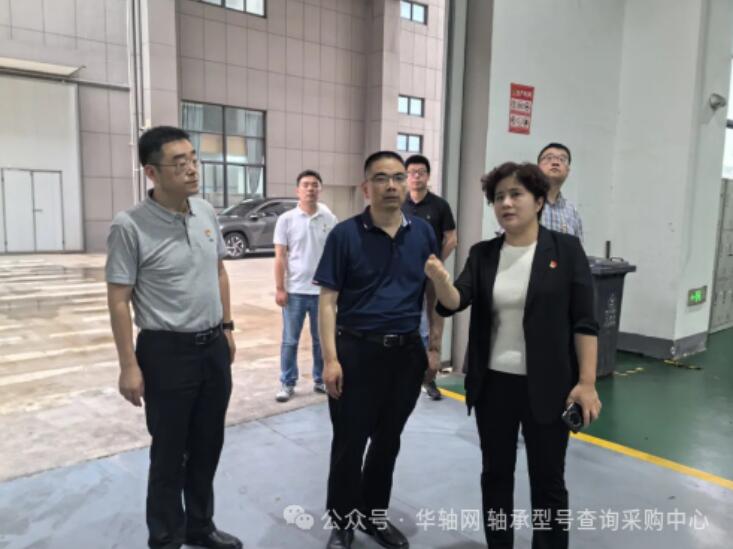 武进区领导考察云帆轴承,鼓励企业深化“专精特新”发展 武进区领导考察云帆轴承,鼓励企业深化“专精特新”发展