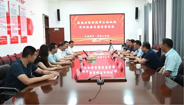 盐城市石油机械行业协会再赴新疆察布查尔县捐赠帮扶 盐城市石油机械行业协会再赴新疆察布查尔县捐赠帮扶