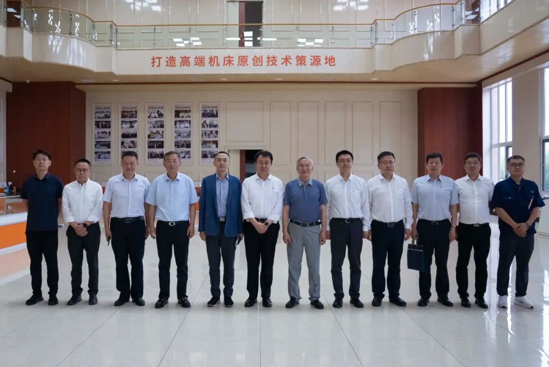 中国通用技术集团考察调研科德数控 中国通用技术集团考察调研科德数控