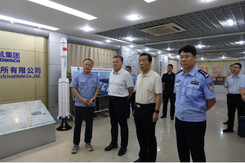 洛阳市副市长、公安局局长楚国剑到轴研所调研 洛阳市副市长、公安局局长楚国剑到轴研所调研