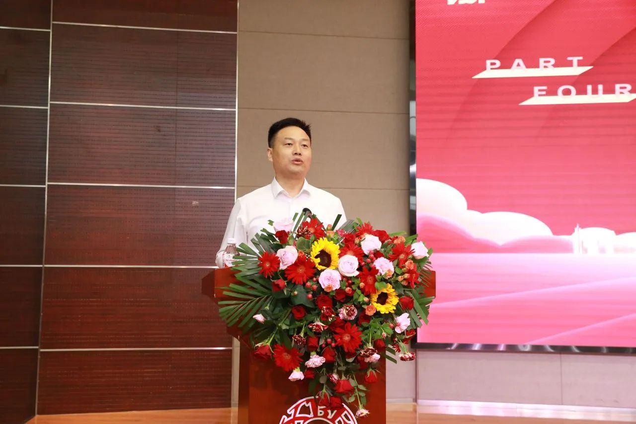 市工信局副局长郭亚龙致辞 市工信局副局长郭亚龙致辞