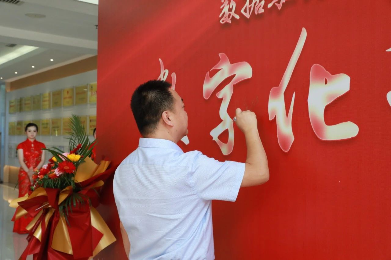 现场会议照片 现场会议照片