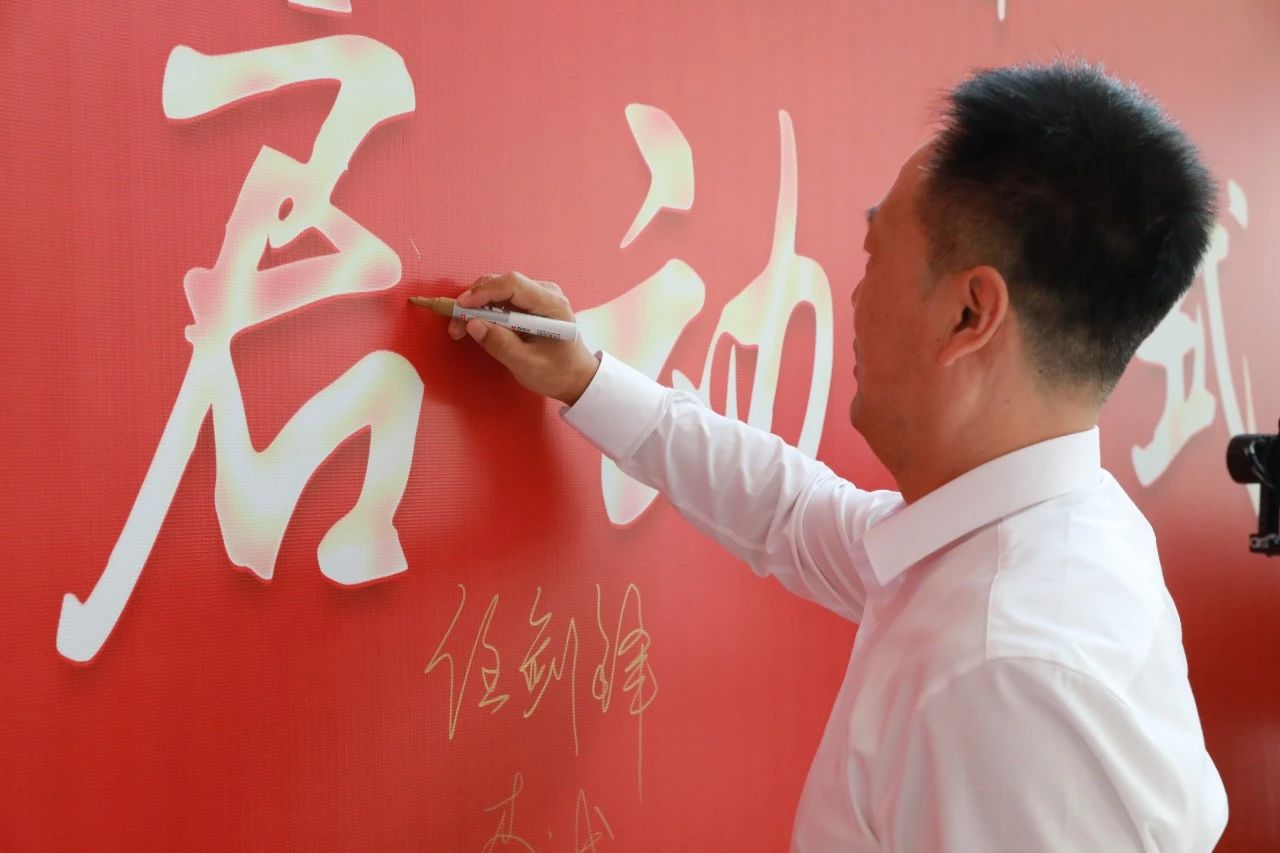 现场会议照片 现场会议照片