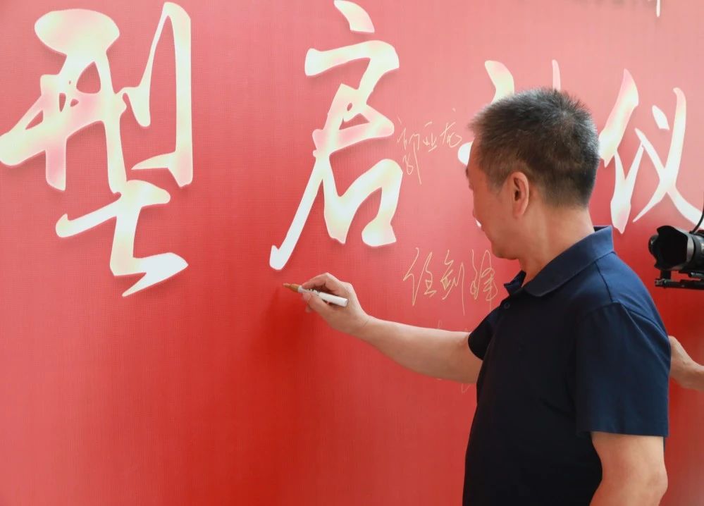 现场会议照片 现场会议照片