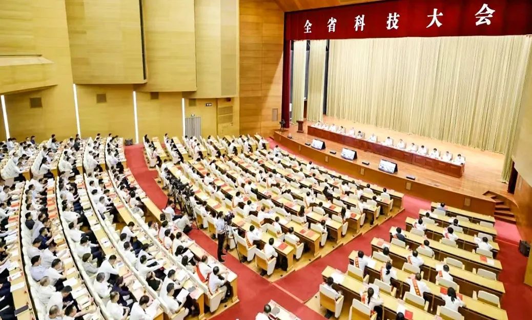 ▲大会现场 ▲大会现场