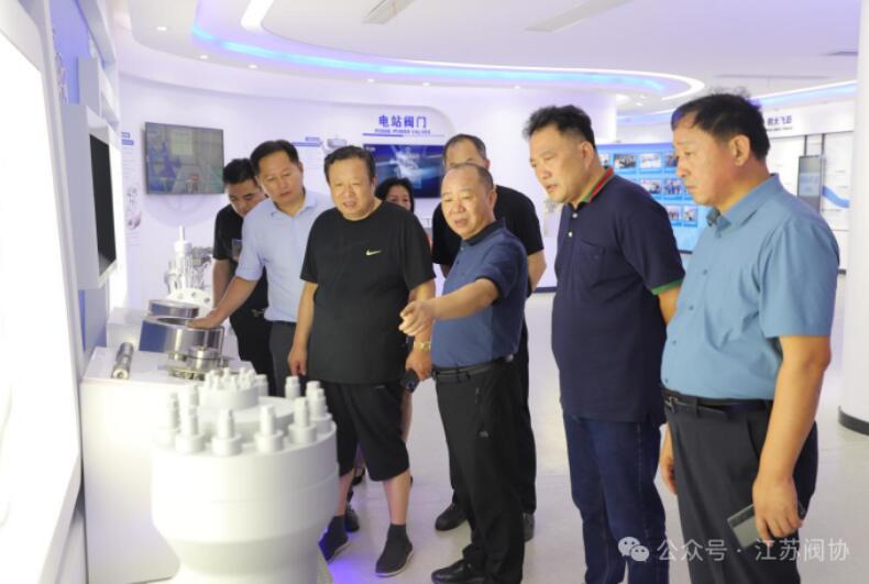 盐城市阀门骨干企业主要领导一行到访江苏阀协和中核科技参观交流学习 盐城市阀门骨干企业主要领导一行到访江苏阀协和中核科技参观交流学习