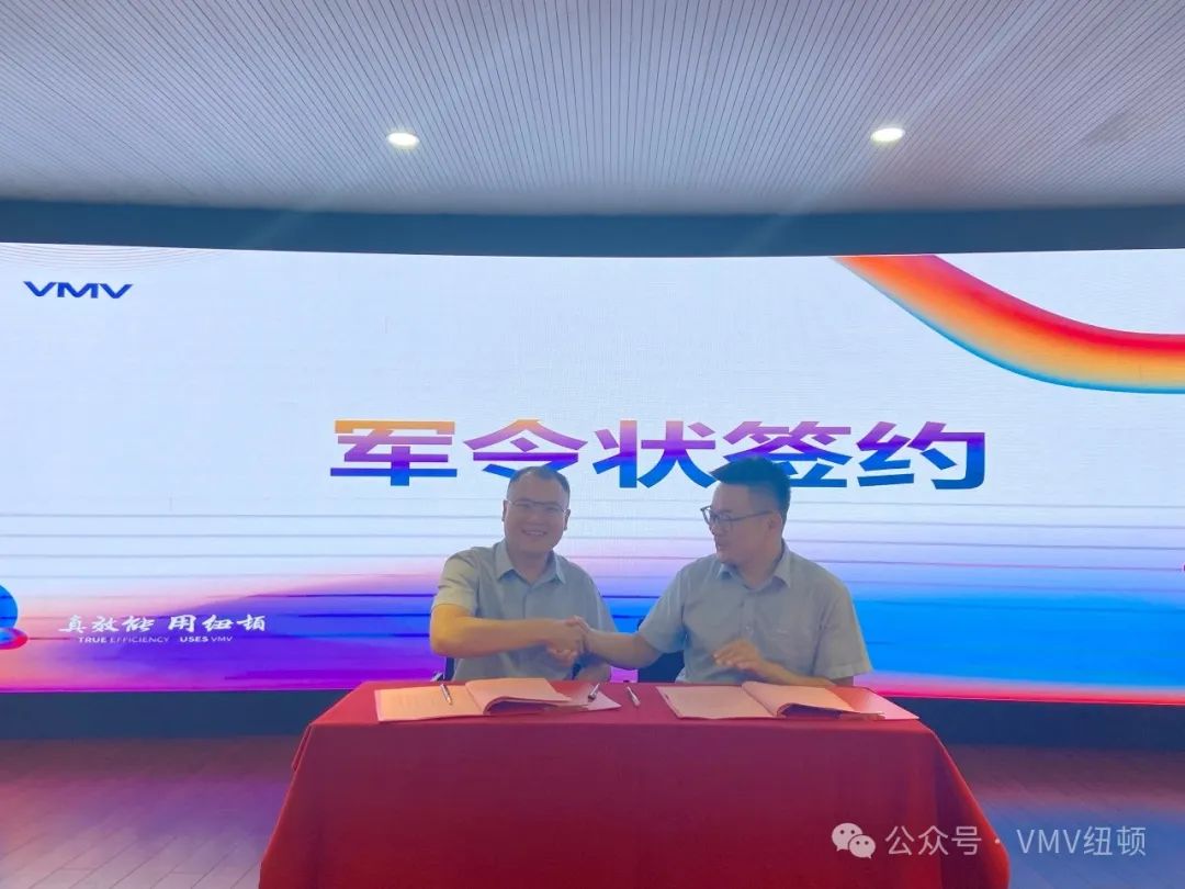 纽顿力量:周如意荣获温州市劳动模范,用专业构筑信赖 纽顿力量:周如意荣获温州市劳动模范,用专业构筑信赖