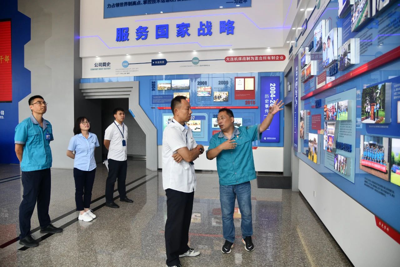 大连市公积金管理中心深入通用技术大连机床送服务 大连市公积金管理中心深入通用技术大连机床送服务