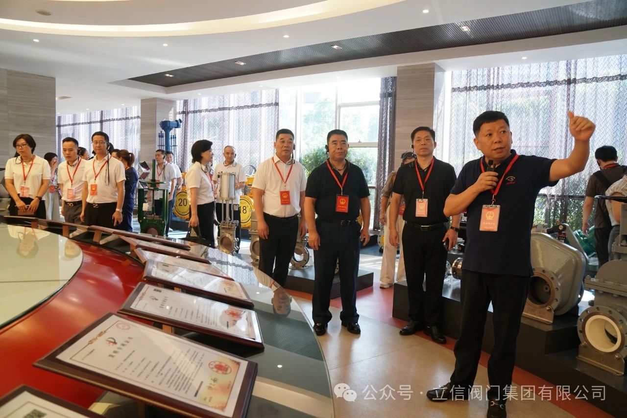 温州市人大代表永嘉中心组代表莅临立信阀门集团视察调研 温州市人大代表永嘉中心组代表莅临立信阀门集团视察调研