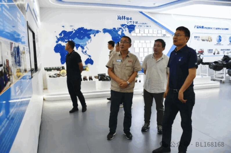 重庆长江轴承股份有限公司回访海林 共话合作新篇 重庆长江轴承股份有限公司回访海林 共话合作新篇