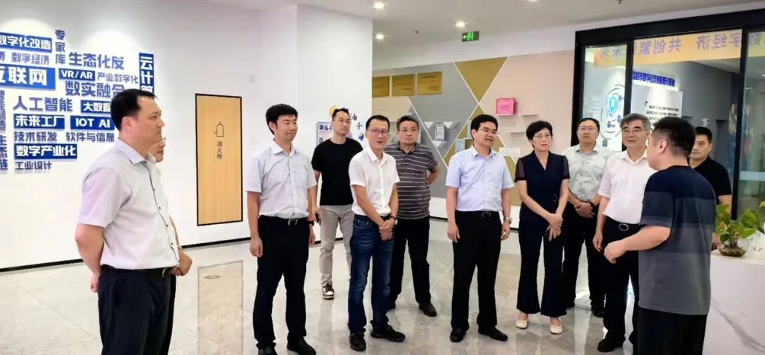 “泵”发新动力!江苏大学与温岭市共绘未来蓝图 “泵”发新动力!江苏大学与温岭市共绘未来蓝图