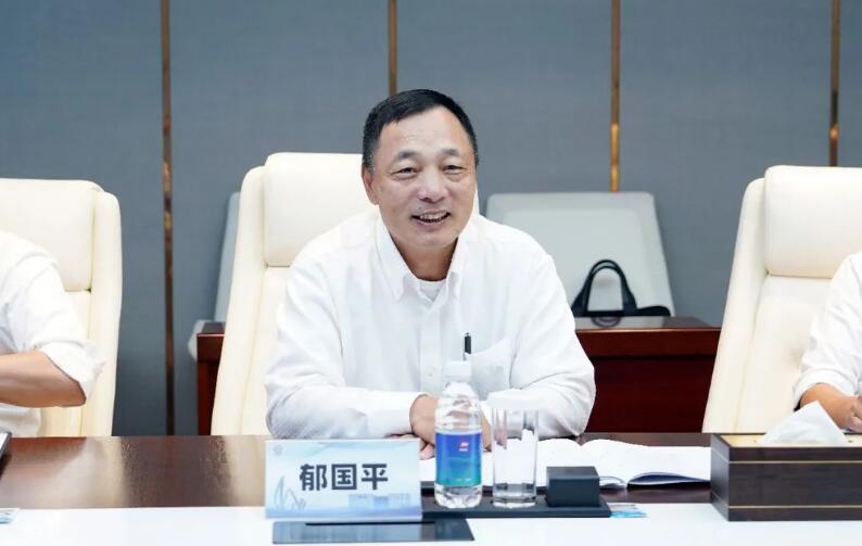 恩斯克总裁 郁国平 恩斯克总裁 郁国平