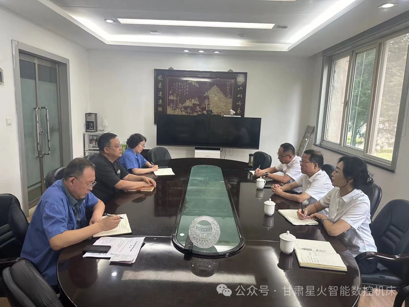 甘肃银行天水分行行长李晋一行来甘肃星火机床公司调研座谈 甘肃银行天水分行行长李晋一行来甘肃星火机床公司调研座谈