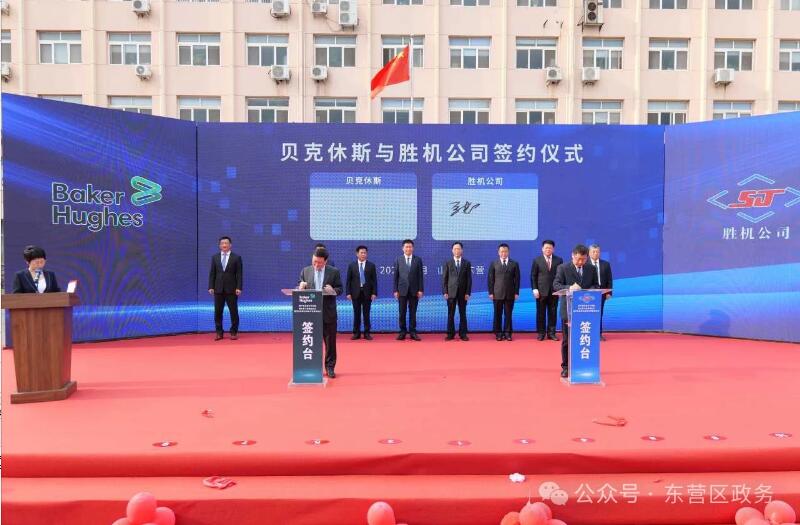 国内首创!胜机公司国产首台套水平长轴离心泵下线 国内首创!胜机公司国产首台套水平长轴离心泵下线