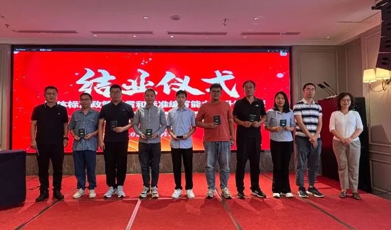 中通协成功举办团体标准政策宣贯和标准编写能力提升培训班 中通协成功举办团体标准政策宣贯和标准编写能力提升培训班