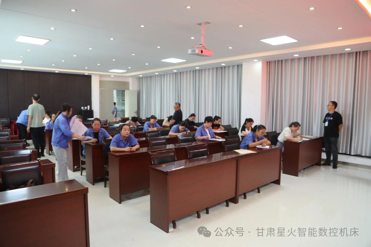星火机床公司职工职业技能等级考核认定考试顺利举行 星火机床公司职工职业技能等级考核认定考试顺利举行
