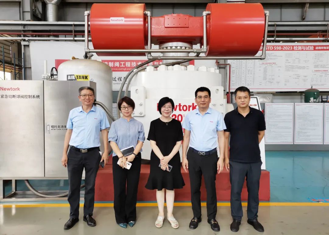 沈阳市经开区管委会副主任张少红一行考察调研纽托克流体控制有限公司 沈阳市经开区管委会副主任张少红一行考察调研纽托克流体控制有限公司