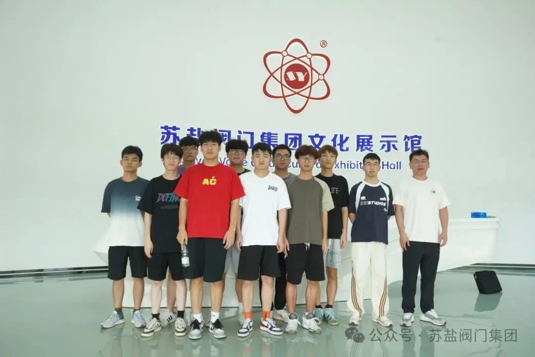 青春激揚，首批鹽城工學院大學生來蘇鹽閥門集團實習圓滿完成