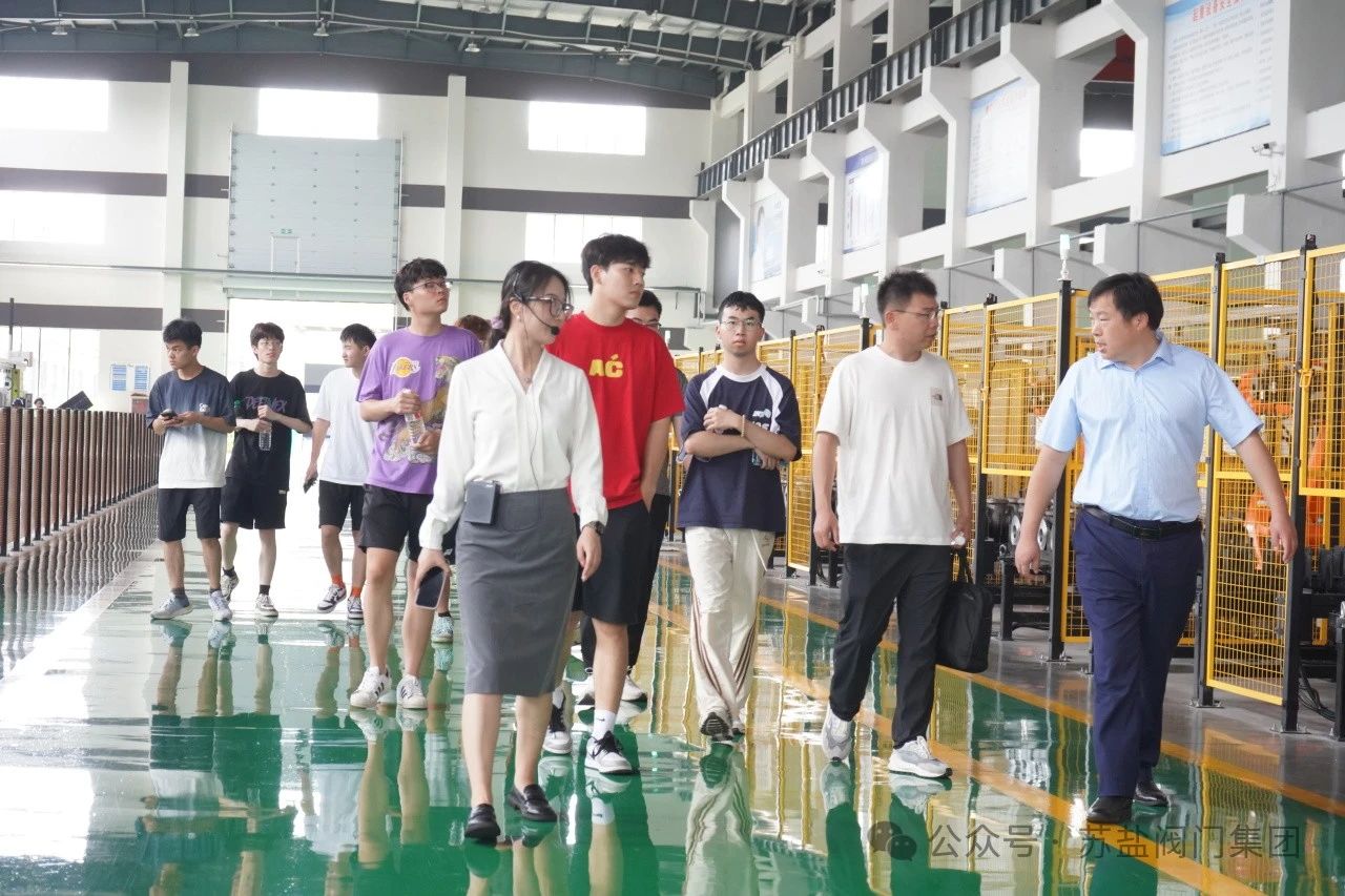 青春激揚，首批鹽城工學院大學生來蘇鹽閥門集團實習圓滿完成