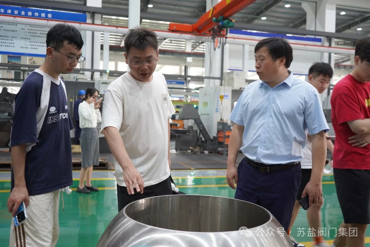 青春激揚，首批鹽城工學院大學生來蘇鹽閥門集團實習圓滿完成