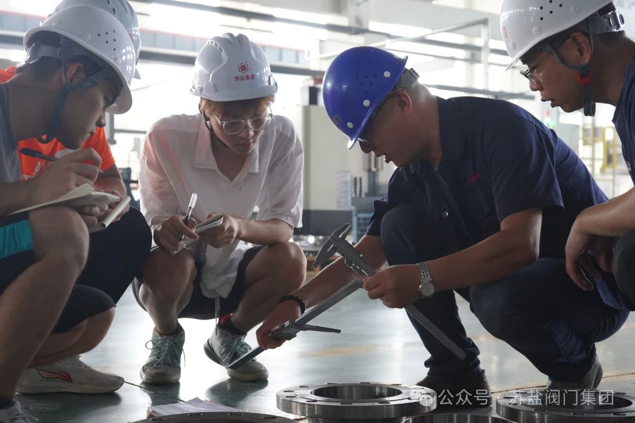 青春激揚，首批鹽城工學院大學生來蘇鹽閥門集團實習圓滿完成