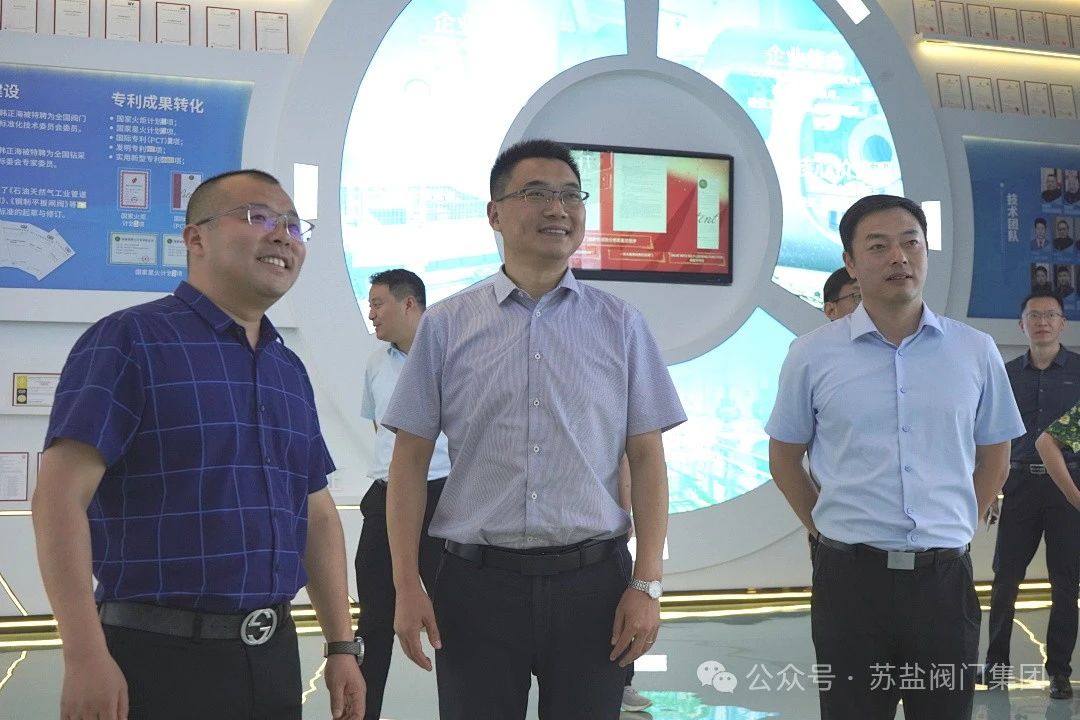 青春激揚，首批鹽城工學院大學生來蘇鹽閥門集團實習圓滿完成