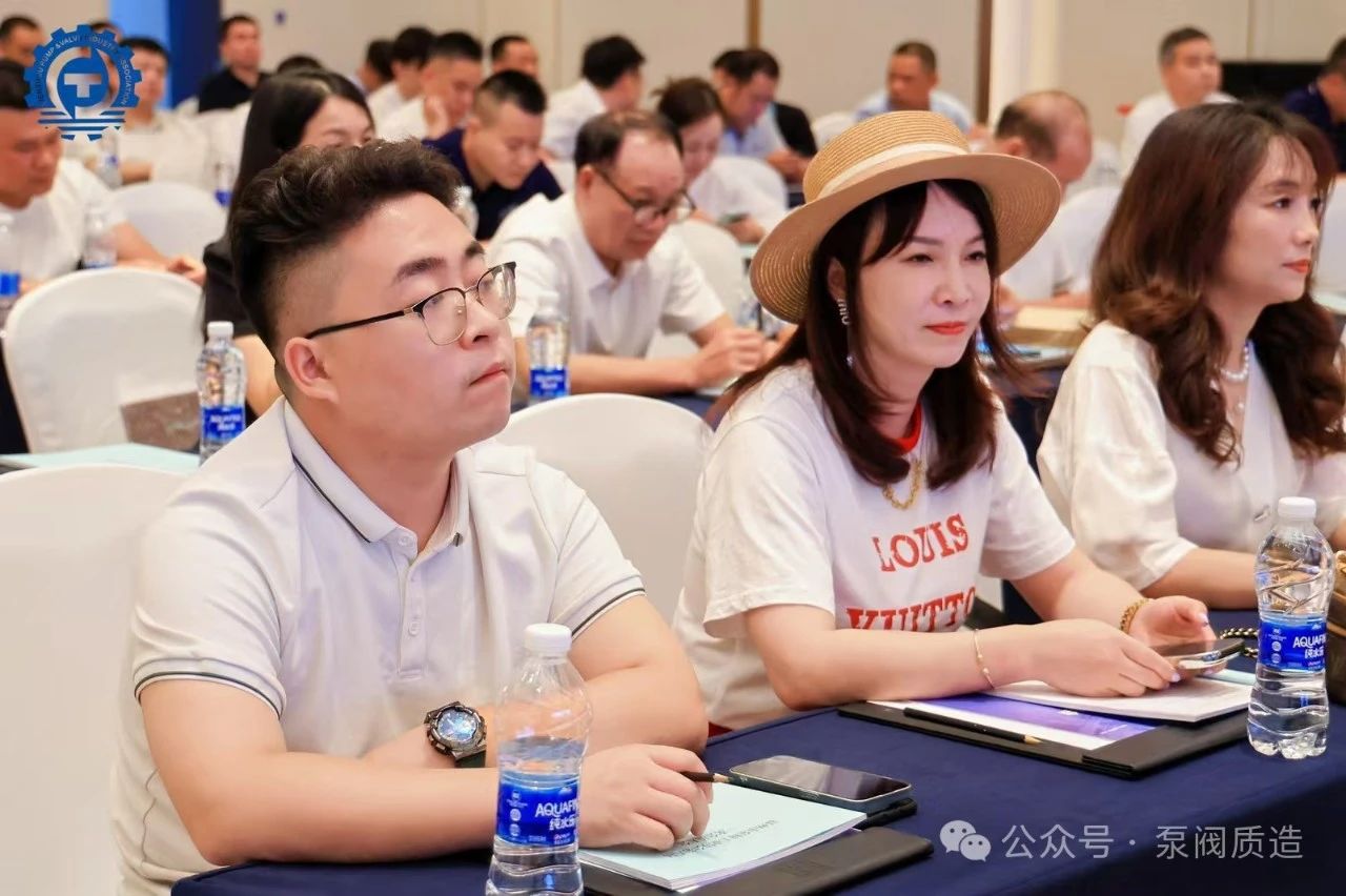 温州泵阀工业协会第六届换届大会:完美交接,开启新征程 温州泵阀工业协会第六届换届大会:完美交接,开启新征程