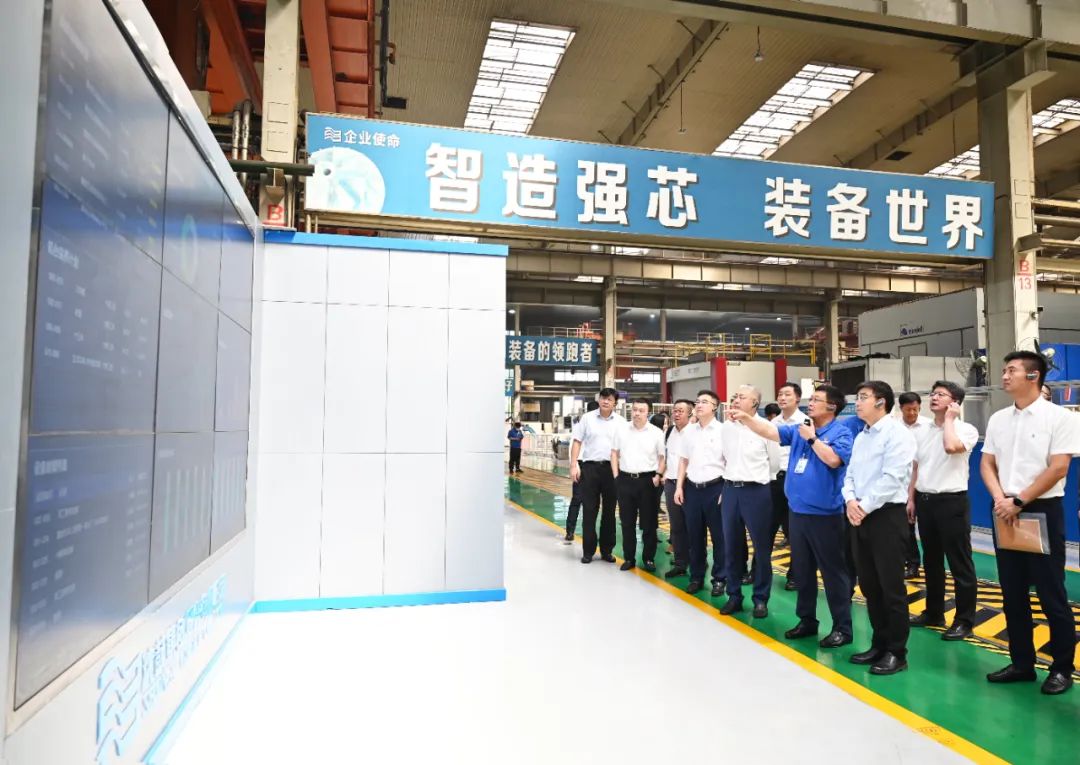 通用技术机床公司赴沈鼓集团交流学习 通用技术机床公司赴沈鼓集团交流学习