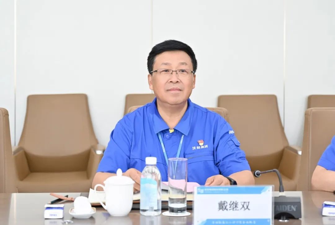 通用技术机床公司赴沈鼓集团交流学习 通用技术机床公司赴沈鼓集团交流学习