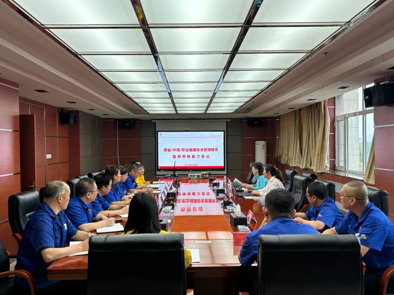 兰州高压阀门有限公司 “三体系” 监督审核顺利通过 兰州高压阀门有限公司 “三体系” 监督审核顺利通过