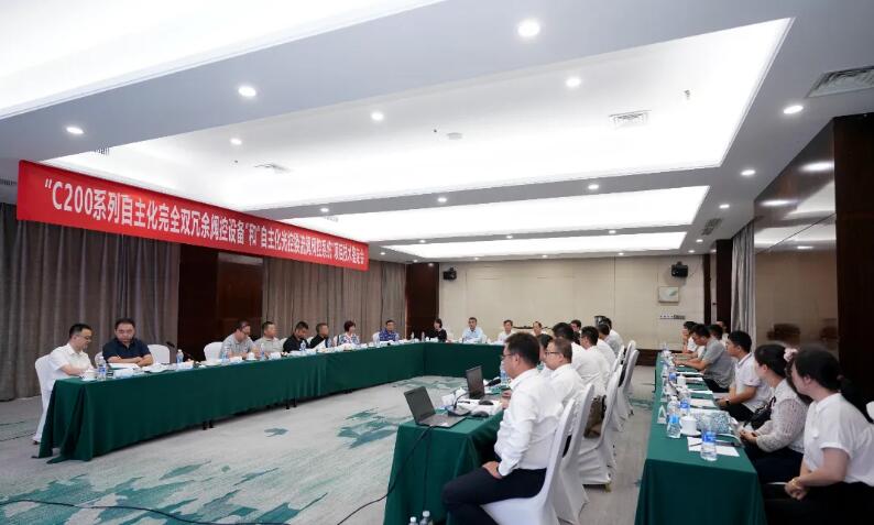 中国电气装备两个阀控项目通过国家级技术鉴定 中国电气装备两个阀控项目通过国家级技术鉴定