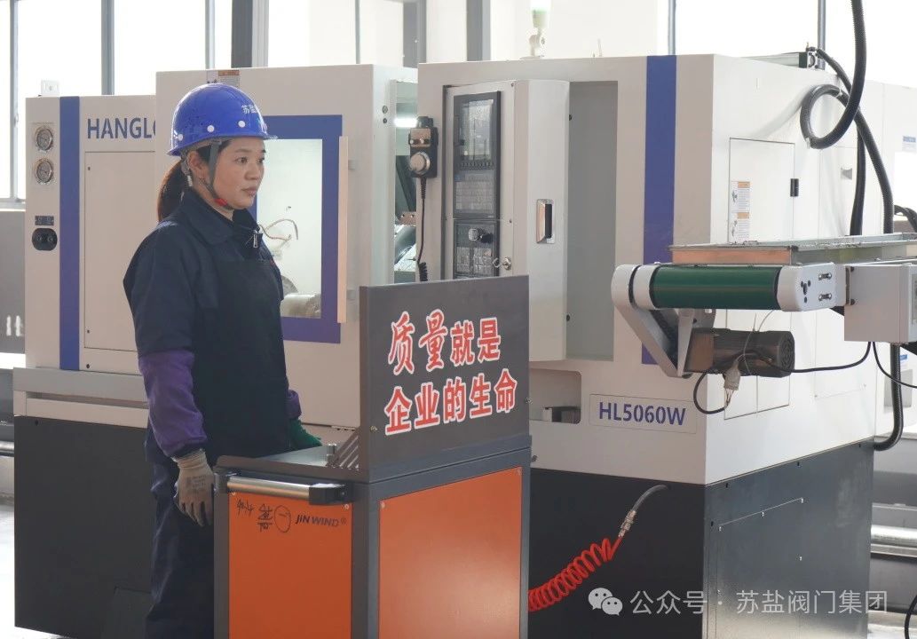 金加工车间 金加工车间