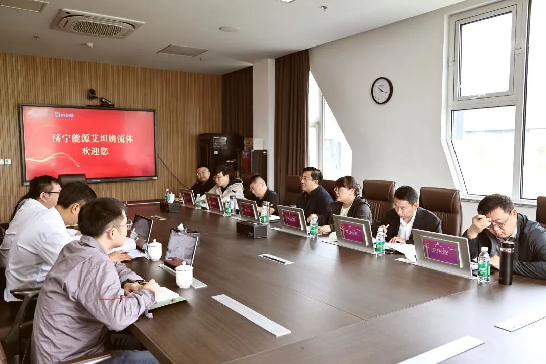 满人源带队到艾坦姆流体公司调研指导工作 满人源带队到艾坦姆流体公司调研指导工作