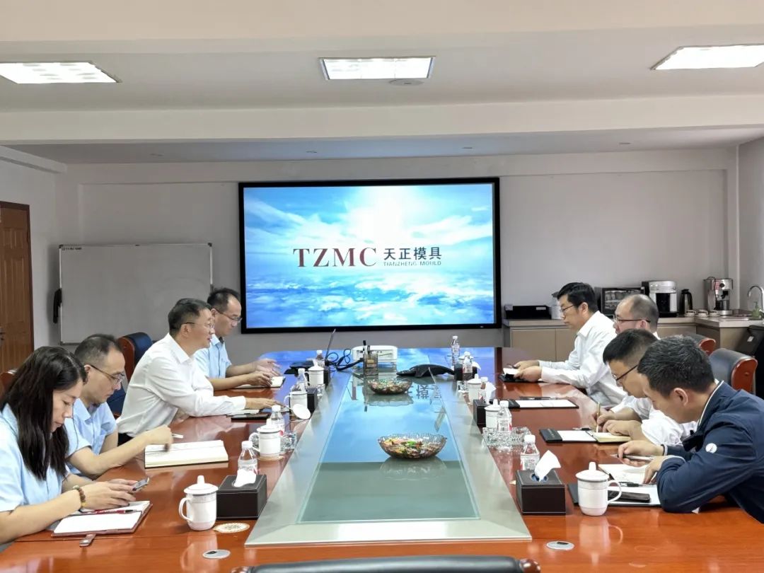 寧波韻升集團(tuán)竺董事長一行蒞臨天正模具交流指導(dǎo)