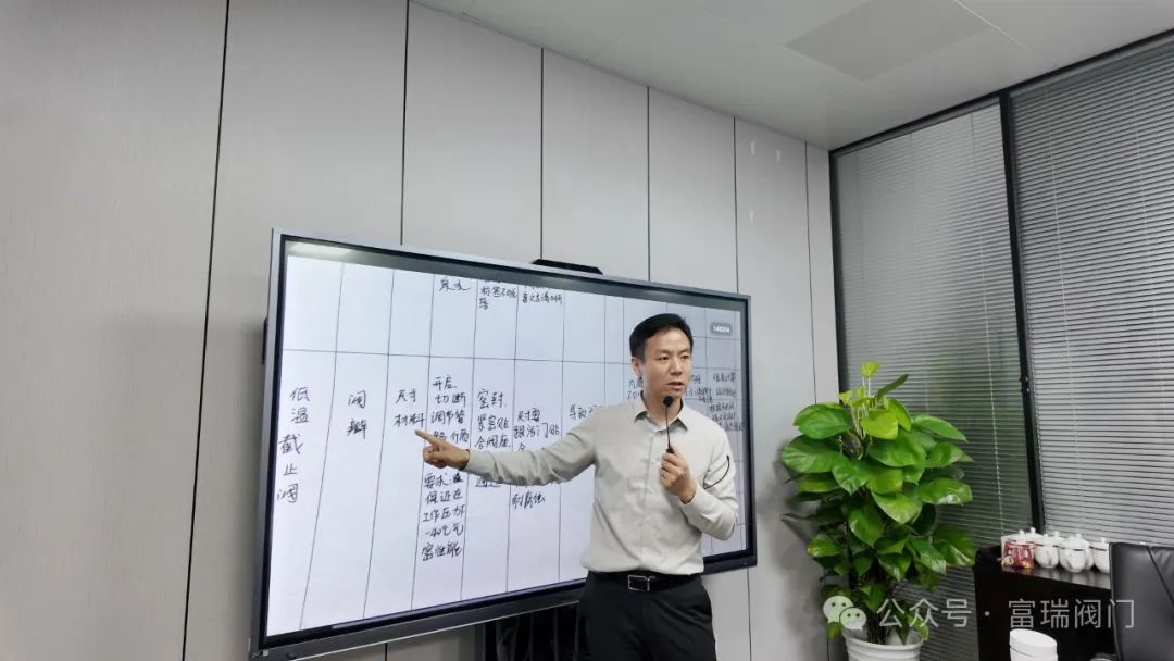 SGS培訓中心專業培訓老師
