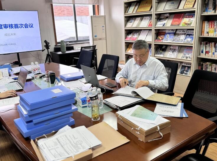 天正模具ISO9001年审顺利通过,质量承诺再强化 天正模具ISO9001年审顺利通过,质量承诺再强化