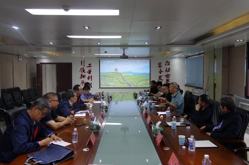 江苏省无锡市梁溪区领导莅临洛阳轴承研究所公司考察调研 江苏省无锡市梁溪区领导莅临洛阳轴承研究所公司考察调研
