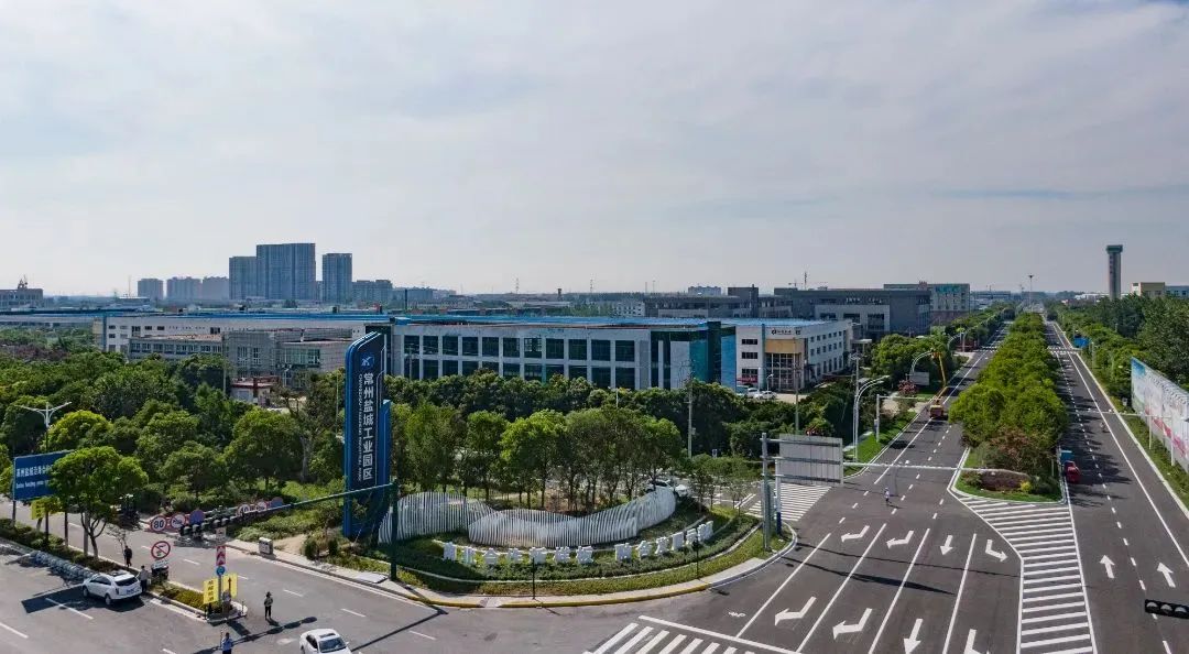 浙江联大智能控制阀门项目签约常盐工业园,投产后实现营收3.5亿元以上 浙江联大智能控制阀门项目签约常盐工业园,投产后实现营收3.5亿元以上