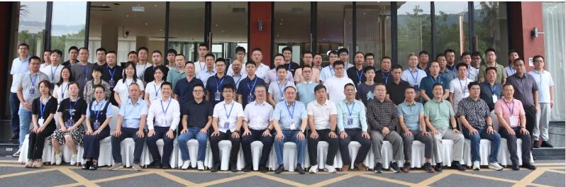 中通协与中广核研究院主办的第六期核电泵阀及配套设备培训班圆满结业 中通协与中广核研究院主办的第六期核电泵阀及配套设备培训班圆满结业