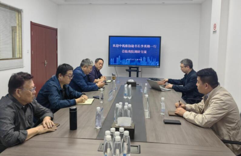 中机维协秘书长李英勋莅临开封大学阀门产业学院调研指导工作 中机维协秘书长李英勋莅临开封大学阀门产业学院调研指导工作