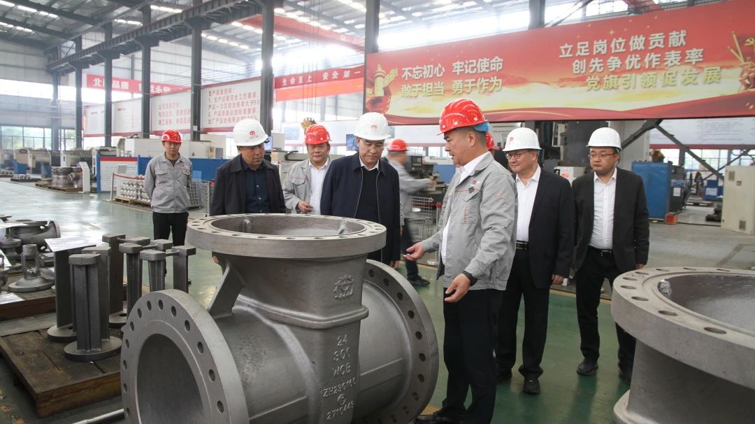 甘肃省水务投资集团总经理李国清一行莅临北阀总厂股份邯郸生产基地考察指导工作 甘肃省水务投资集团总经理李国清一行莅临北阀总厂股份邯郸生产基地考察指导工作