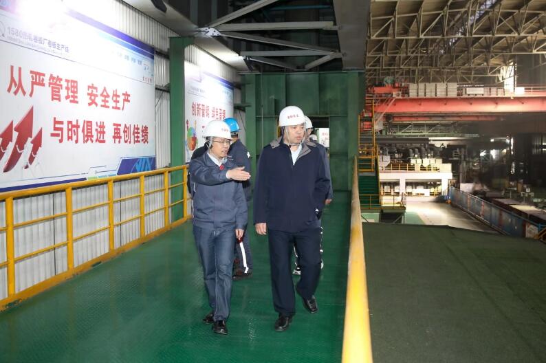 山东金诚联创管业股份有限公司领导一行到晋钢控股集团参观调研 山东金诚联创管业股份有限公司领导一行到晋钢控股集团参观调研