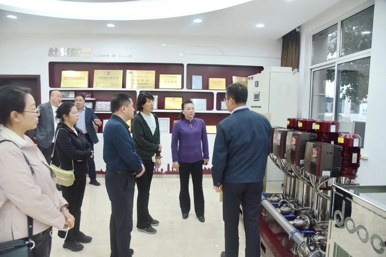 吉林省发改委一行莅临杜科泵业考察指导 吉林省发改委一行莅临杜科泵业考察指导
