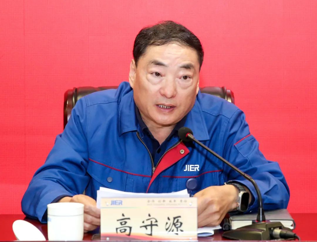 ▲濟南二機床集團黨委副書記、總經(jīng)理高守源講話