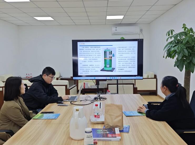 上海科雷应邀参加住建部行标《一体化雨水轴流泵站设备 (送审稿)》审查会议(北京) 上海科雷应邀参加住建部行标《一体化雨水轴流泵站设备 (送审稿)》审查会议(北京)