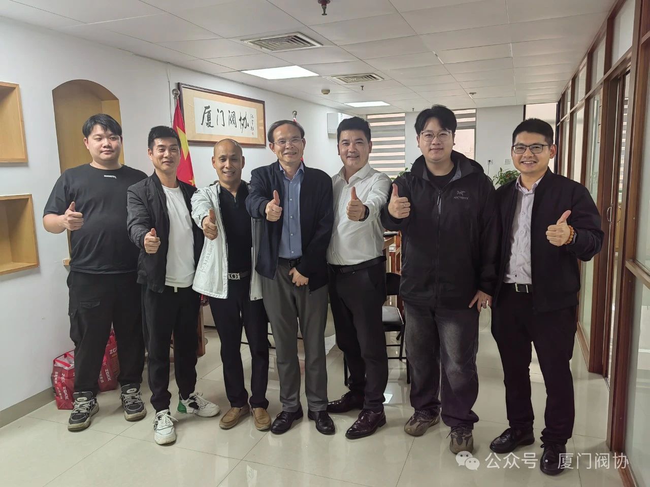 科科集团有限公司董事长胡总等一行人到 厦门阀协交流互动 科科集团有限公司董事长胡总等一行人到 厦门阀协交流互动