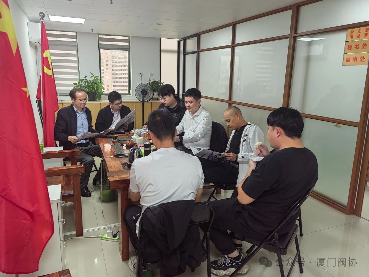 科科集团有限公司董事长胡总等一行人到 厦门阀协交流互动 科科集团有限公司董事长胡总等一行人到 厦门阀协交流互动