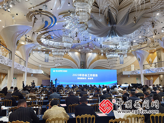 浙江省泵阀行业协会举行换届选举大会 王汉洲当选新一届会长 浙江省泵阀行业协会举行换届选举大会 王汉洲当选新一届会长